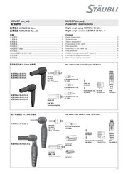 Staubli KST6AR-W-N Series Assembly Instructions Manual
