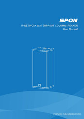 Spon xc-9601 User Manual