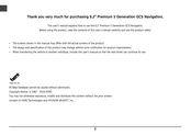 Here IAN1DX0TND9 User Manual