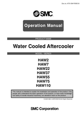 SMC Networks HAW37 Operating Manual