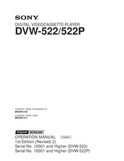 Sony DVW-522P Operation Manual