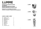 Lumme LU-3502 User Manual
