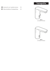 Hans Grohe Decor 31174223 Instructions For Use/Assembly Instructions