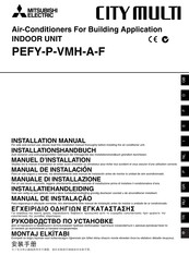 Mitsubishi Electric CITY MULTI PEFY-P-VMH-A-F Series Installation Manual