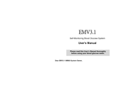 Eps Bio Technology EMV3.1 User Manual