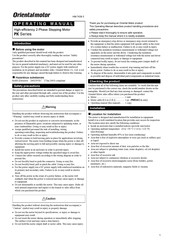 Oriental motor PKE24 Operating Manual