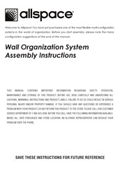 Allspace Wall Organization System Assembly Instructions Manual