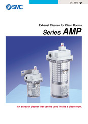 SMC Networks AMP Series Quick Start Manual