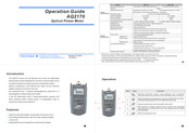 YOKOGAWA AQ2170 Operation Manual