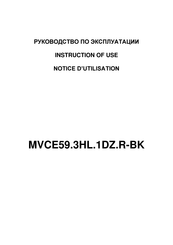 Maunfeld MVCE59.3HL.1DZ.R-BK Instructions For Use Manual