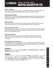 Yamaha DCP4S-EU Manual