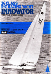 Tamiya INNOVATOR 56205 Manual