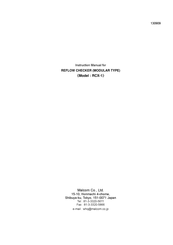 Malcom RCX-1 Instruction Manual