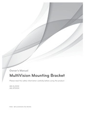 LG MultiVision AB-VP200X Owner's Manual