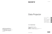 Sony VPL-PHZ60 Setup Manual