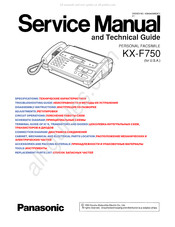 Panasonic KX-F750 Service Manual And Technical Manual