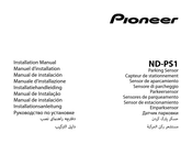 Pioneer ND-PS1 Installation Manual