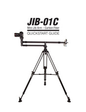 Ikan JIB-01C Quick Start Manual