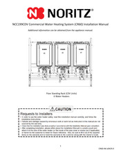Noritz NCC199CDV Installation Manual