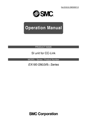 Smc Networks EX180-SMJ3 Series Operation Manual