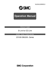 SMC Networks EX180-SMJ3A Operation Manual
