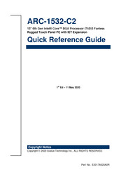 Avalue Technology ARC-1532-C2 Quick Reference Manual