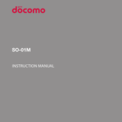 Sony NTT docomo SO-01M Instruction Manual