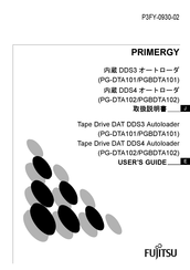 Fujitsu PRIMERGY PG-DTA102 User Manual