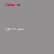 NTT docomo SO Series Instruction Manual