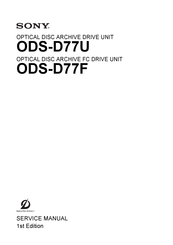 Sony ODS-D77U Service Manual