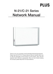 Plus C-21W Network Manual