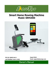 ShareVgo SRM2000 Owner's Manual