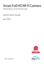 D-Link DCS-8330LH Quick Start Manual