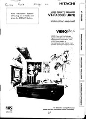 Hitachi VIDEO Plus+ VT-FX850E(UKN) Instruction Manual