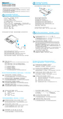 Gigabyte U60 Ultra Mobile PC Quick Installation Manual