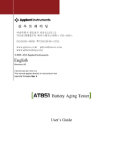 Applent Instruments AT851 User Manual