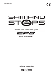 SEIS EP8 User Manual