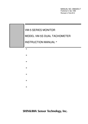 Shinkawa VM-5K Instruction Manual