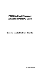 Abocom FE1000MX Quick Installation Manual
