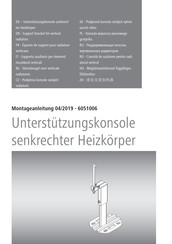 Kermi 6051006 Manual