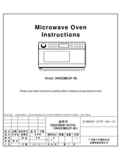 Galanz D90D25MSLDV-HG Instructions Manual