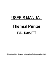 SNBC BT-UC056III User Manual