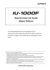 Roland IU-1000F Manual