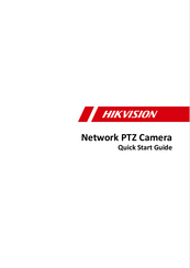 HIKVISION DY3 Series Quick Start Manual