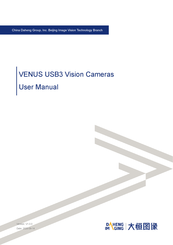 Daheng Imaging VENUS VEN-161-61U3M-M01 User Manual