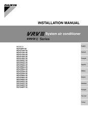 Daikin RQYQ10PY1B Installation Manual