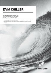 Samsung DVM Installation Manual