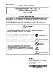 Nec N8102-509F User Manual
