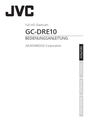 JVC GC-DRE10 Operating Manual