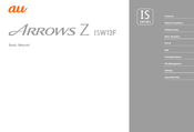 Fujitsu Arrows Z ISW13F Basic Manual